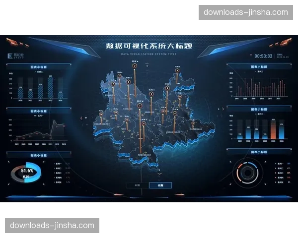 混合现实元素在本季深度融入保障环节 提升复杂运行逻辑的可视化呈现