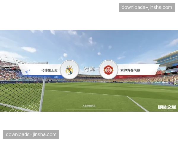 深度报道:德甲引入“足球科技风投基金”,首批资金投向裁判AI辅助系统 深度报道:德甲引入“足球科技风投基金”,首批资金投向裁判AI辅助系统